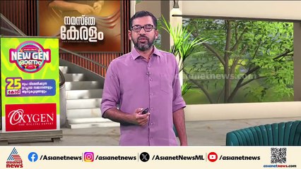 'വേറെയും പെൺകുട്ടികൾക്ക് ഇത്തരം ദുരനുഭവമുണ്ടായിട്ടുണ്ട്, അവർക്ക് വെളിപ്പെടുത്താൻ ഭയമാണ്'