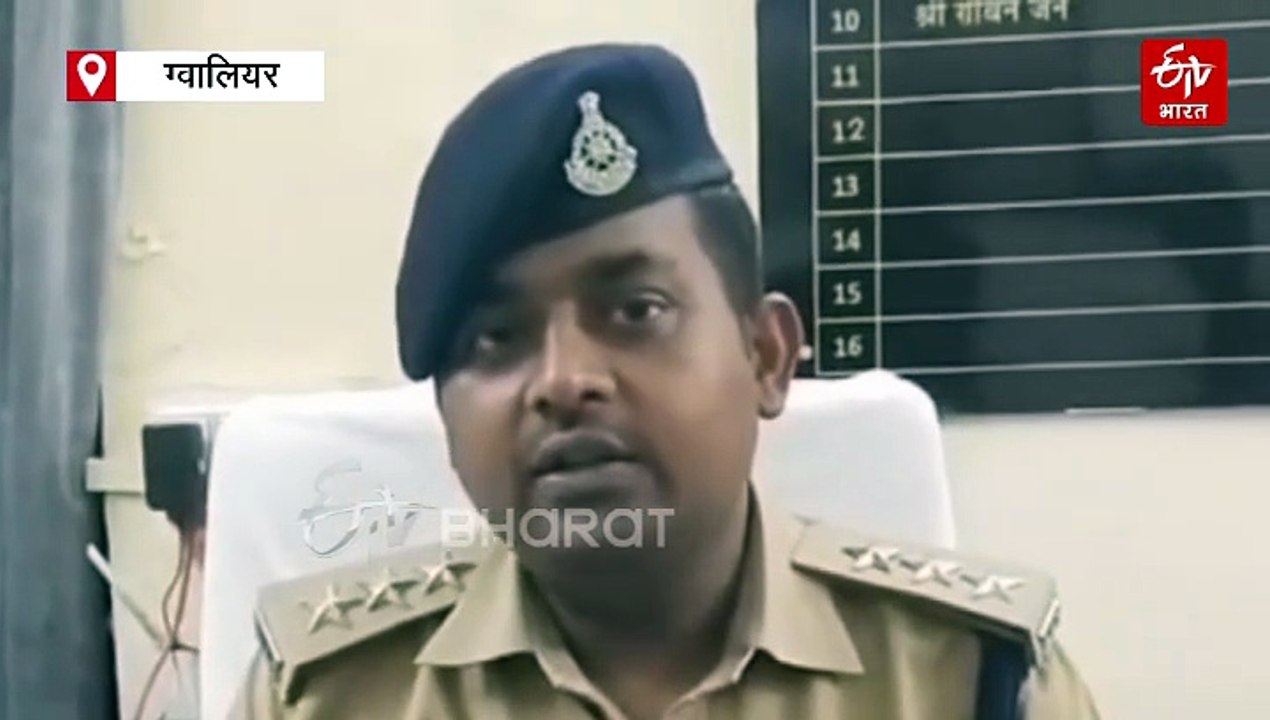 साइबर ठगी का नया पैंतरा! फेसबुक पर बैंक का ऐप दिखाकर खाली किए 3 अकाउंट