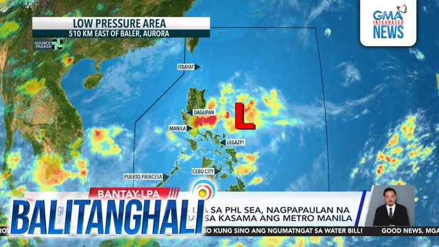 PAGASA - Trough ng LPA sa PHL Sea, nagpapaulan na sa ilang panig ng bansa kasama ang Metro Manila | Balitanghali