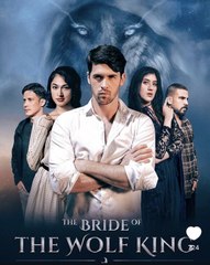 The Bride of the Wolf King US