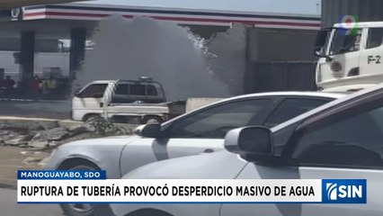 GSD sin agua tras ruptura de tubería | Emisión Estelar SIN con Alicia Ortega