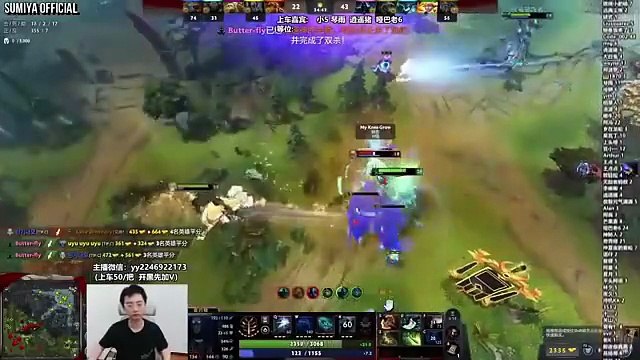 Sumiya Surprise Counter Build vs Illusion Army | Sumiya Invoker Stream Moments | Sumiya Stream Moments 5109