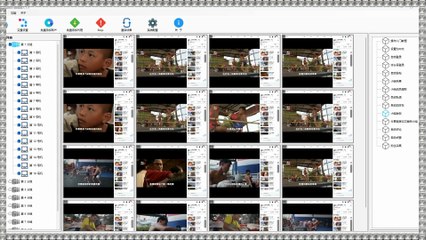 X发帖,Facebook拓客,INS暴力发送,TG粉丝采集.
