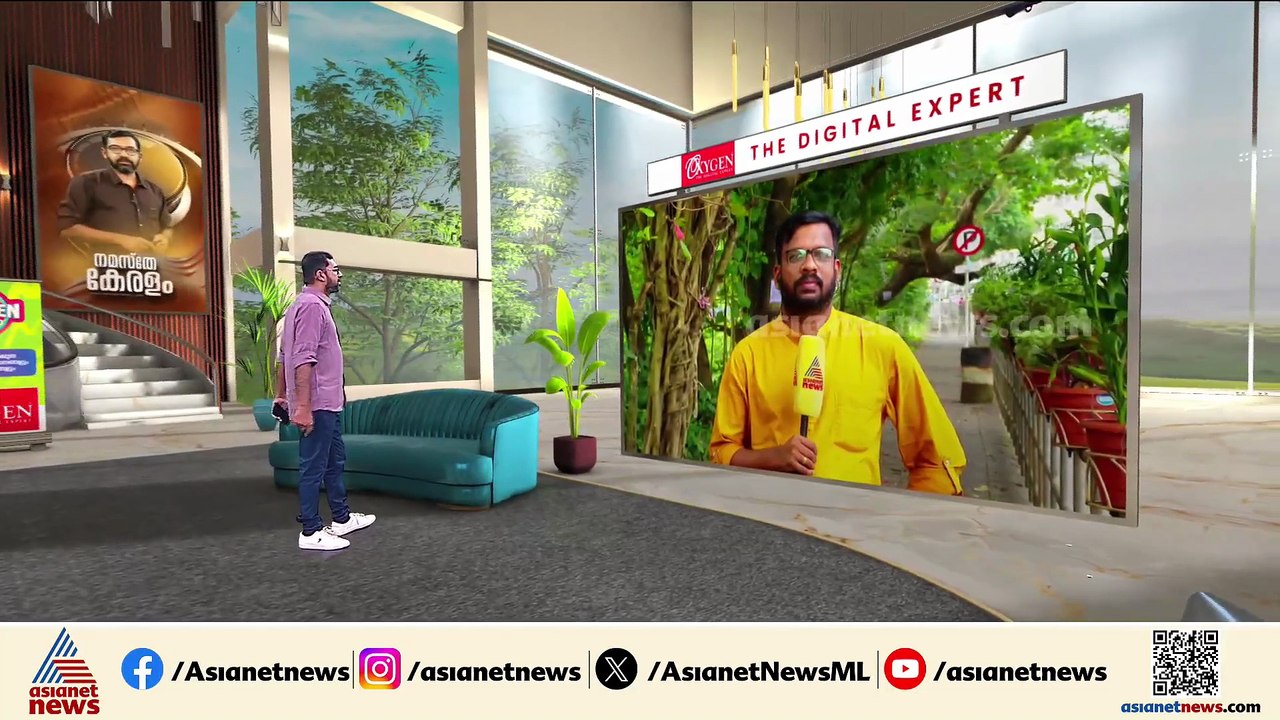 യൂത്ത് കോൺഗ്രസ്‌ പരിപാടിയിൽ നിന്ന് ചാണ്ടി ഉമ്മൻ വിട്ടുനിന്ന സംഭവം; പരാതി നൽകാൻ ഒരു വിഭാഗം