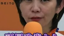 【梅村みずほ】私は●●理由で参政党に入りました【参政党】