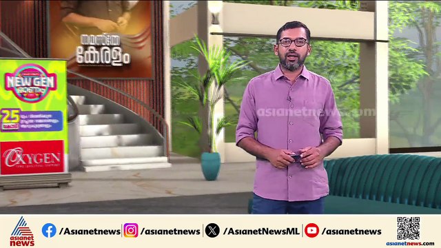സ്‌കൂളിലെ സ്‌ഫോടനത്തിന്റെ ഉറവിടം അന്വേഷിക്കണം; RSS കാര്യാലയം റെയിഡ് ചെയ്യണമെന്ന് CPIM