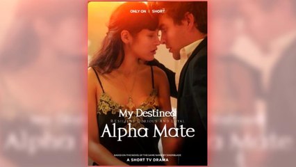 My Destined Alpha Mate