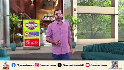 'ഭക്ഷണം തൊണ്ടയിൽ കുടുങ്ങി'; പ്രഥമ ശുശ്രൂഷ നൽകി മൂന്നു വയസുകാരന്റെ ജീവൻ രക്ഷിച്ച് പിതാവ്