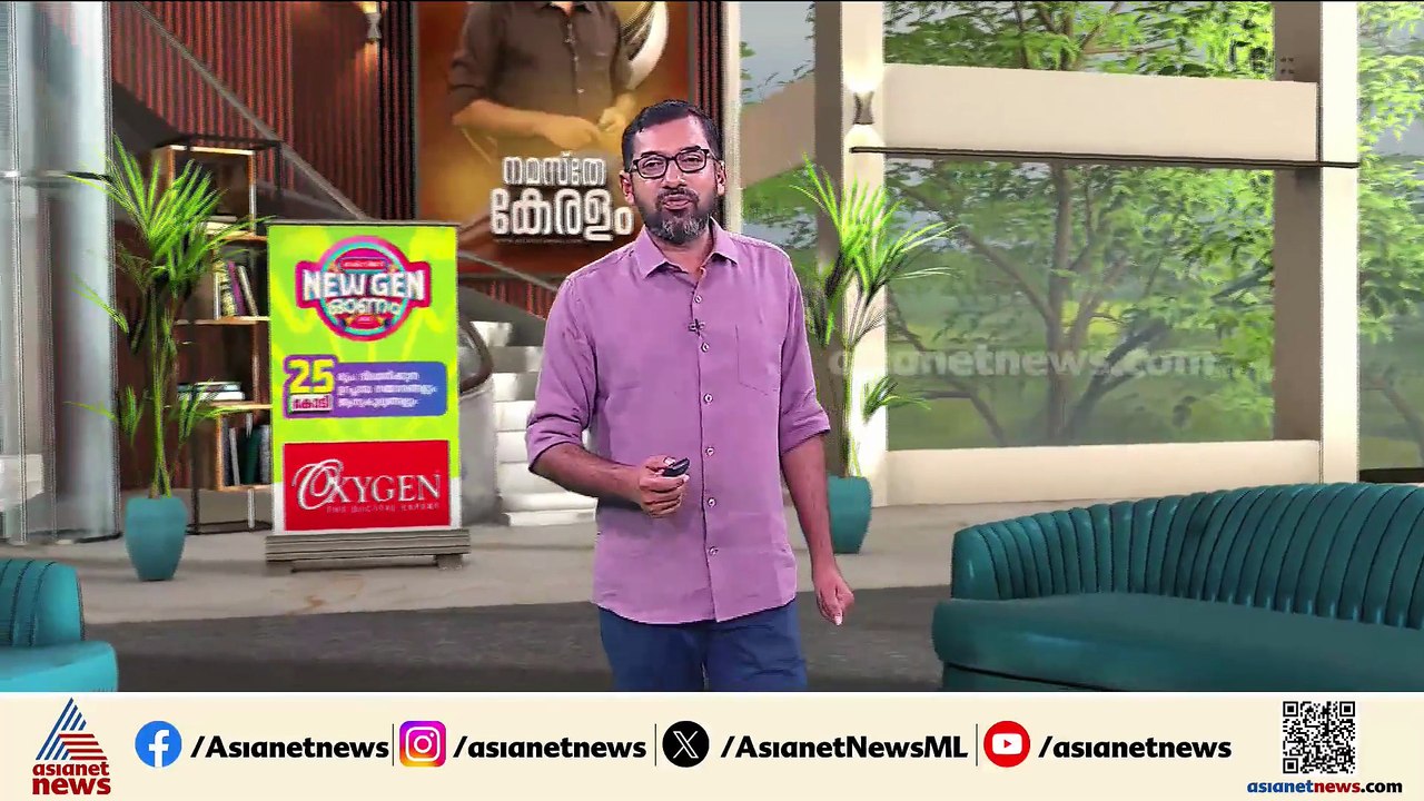 'ഭക്ഷണം തൊണ്ടയിൽ കുടുങ്ങി'; പ്രഥമ ശുശ്രൂഷ നൽകി മൂന്നു വയസുകാരന്റെ ജീവൻ രക്ഷിച്ച് പിതാവ്