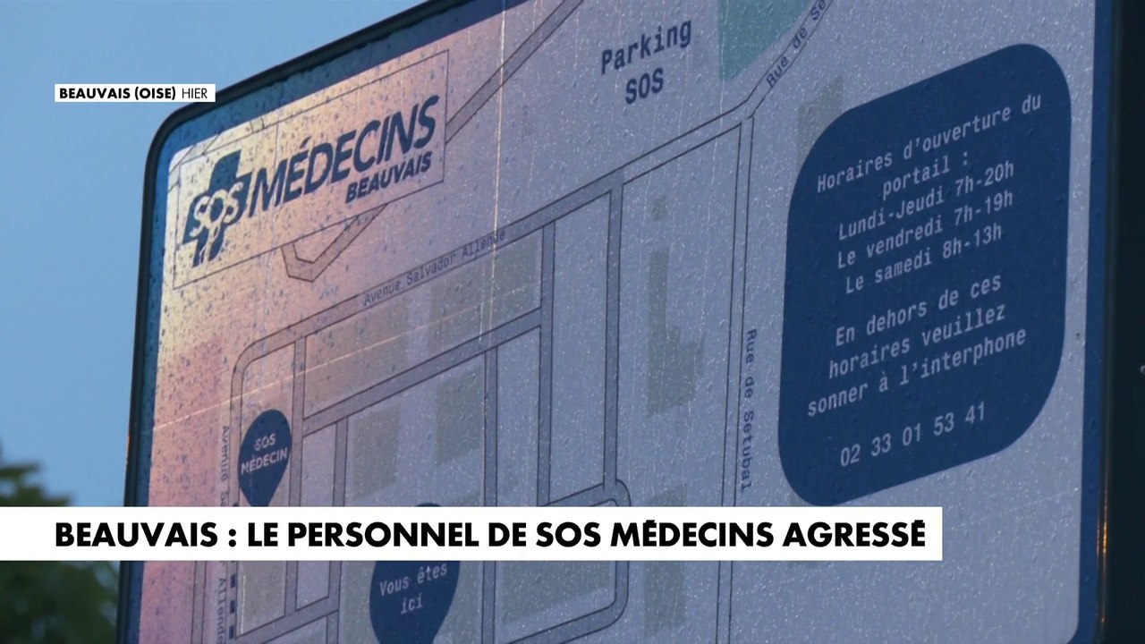 Beauvais : le personnel de SOS médecin agressé
