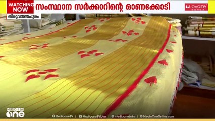 കേരളത്തിന്റെ ഓണക്കോടി അങ്ങ് കേന്ദ്രത്തിലെത്തും; ബാലരാമപുരത്ത് എല്ലാം സെറ്റ് ആണ്