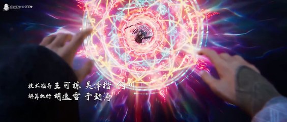 Jade Dynasty S3 E12 (Indonesia)