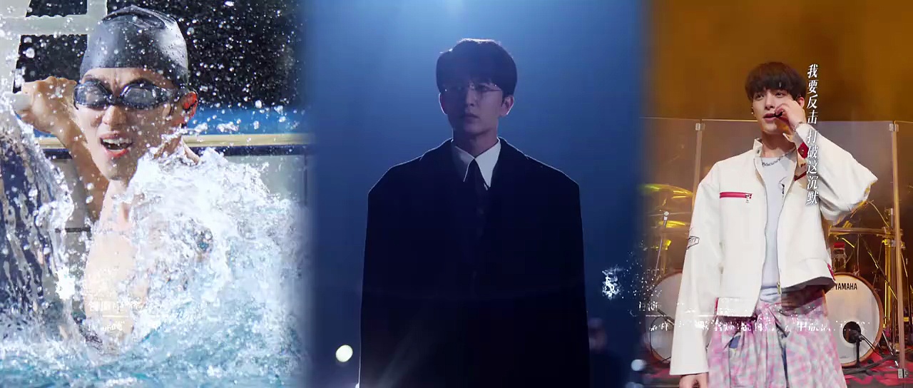  Princess revenge 2025 cdrama ep 9 | engsub