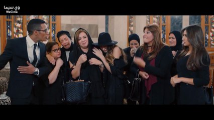 شاهد فيلم آخر ديك في مصر كامل بجودة HD – كوميديا مصرية مع محمد رمضان 🎬