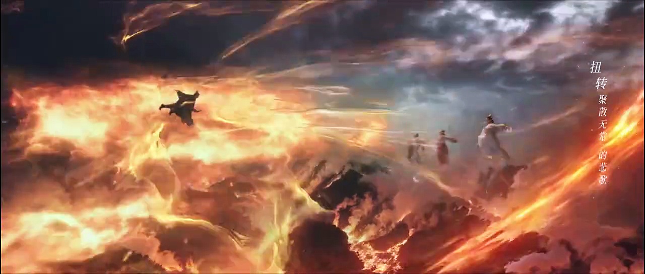  When destiny brings the demon ep 13 | engsub
