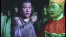 Chuyen Tinh Phan Kim Lien 2008 [Sub Viet] Disc 1