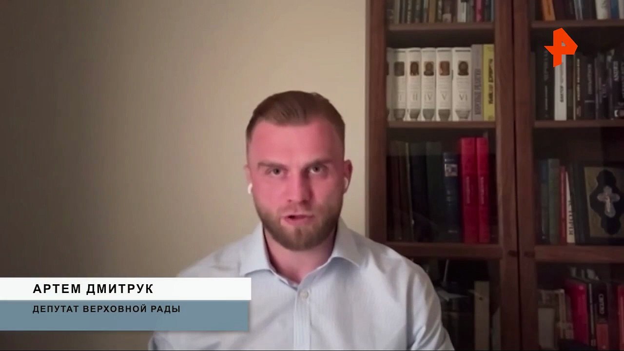 "Бесовские действия Зеленского"