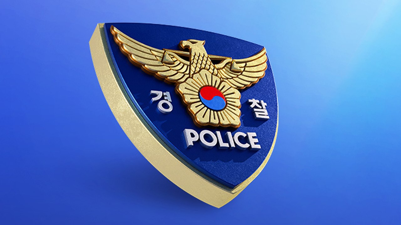 용인 오피스텔에서 30대 여성 피살...경찰 용의자 추적 / YTN
