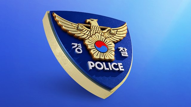 용인 오피스텔에서 30대 여성 피살...경찰 용의자 추적 / YTN