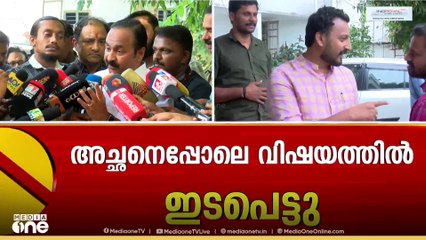 'എനിക്ക് ഫെയ്‌സ് റീഡിങ്ങും മൈൻഡ് റീഡിങ്ങുമെന്നും അറിയില്ല, ഞാൻ അതൊന്നും പഠിച്ചിട്ടില്ല'