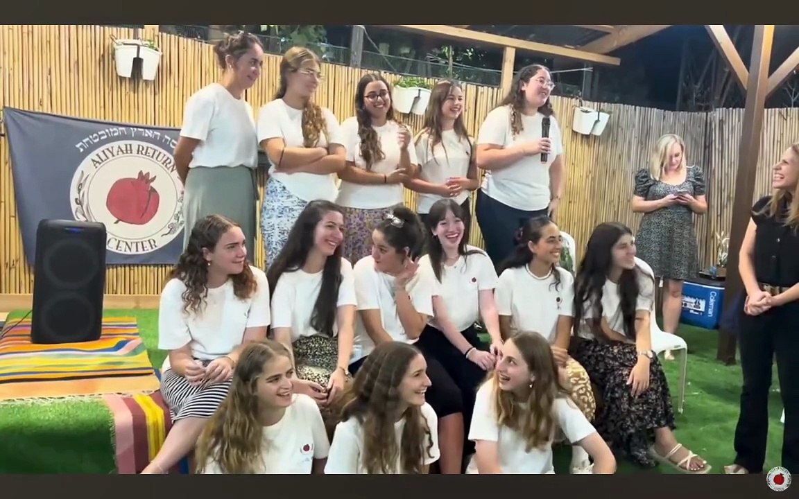 Aliyah Return Center, Chaim Malespin, Sherut Leumi Girls, summer 2024