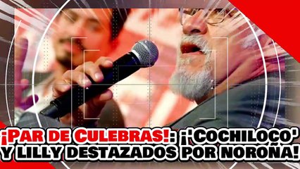 🔥🚨¡NARKO-GOBIERNOS LOS DEL PAN! ¡LILLY TÉLLEZ DESTRUÍDA por ARTURO ÁVILA con HECHOS IRREFUTABLES!