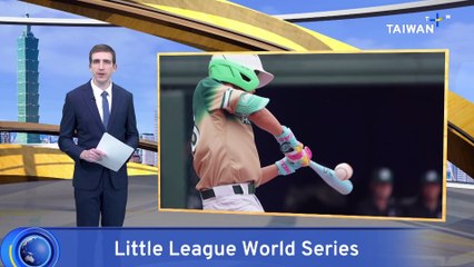 Taiwan Little League Team Remains Undefeated at Baseball World Series