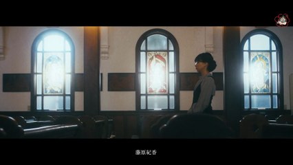 [Vietsub] Kaseifu Kuromi wa kusatta kazoku wo yurusanai tập 12 (END)