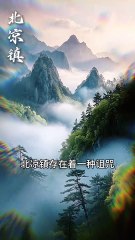 【短剧合集】 擦边 - 破咒师