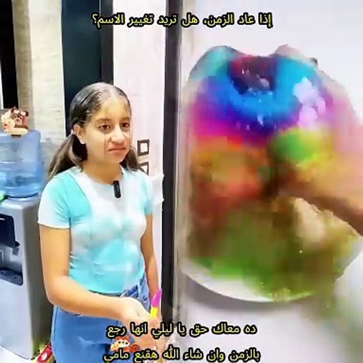 #viralvideo #funny #foryou #fyp #pov#shorts