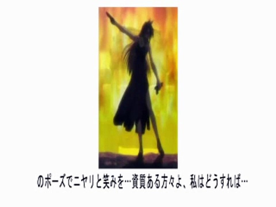 【Flash】ﾔﾝﾏｰﾆ男