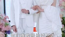 野蛮女友美又飒＆冤家路窄之青梅竹马是大佬 Eng Sub (1)