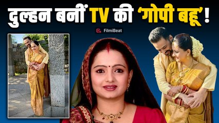 Saath Nibhaana Saathiya : Gia Manek ने Varunn Jain संग लिए 7 फेरे, शादी की Photos हो रहे Viral!