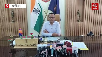 नक्सली स्मारक पर झंडा फहराने के चलते हुई थी कांकेर में ग्रामीण की हत्या