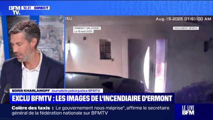 Exclu BFMTV : les images de l'incendiaire d'Ermont - 21/08