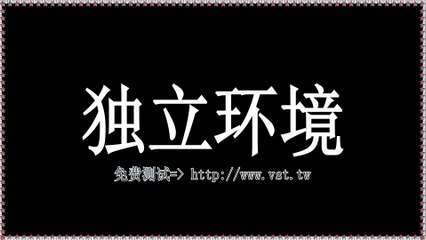 X拉群,X群控,推特(X)暴力发送,X发帖,推特(X)引流.