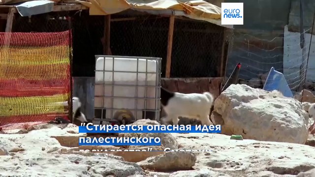 Израиль утвердил вызывающий критику проект строительства поселений на Западном берегу