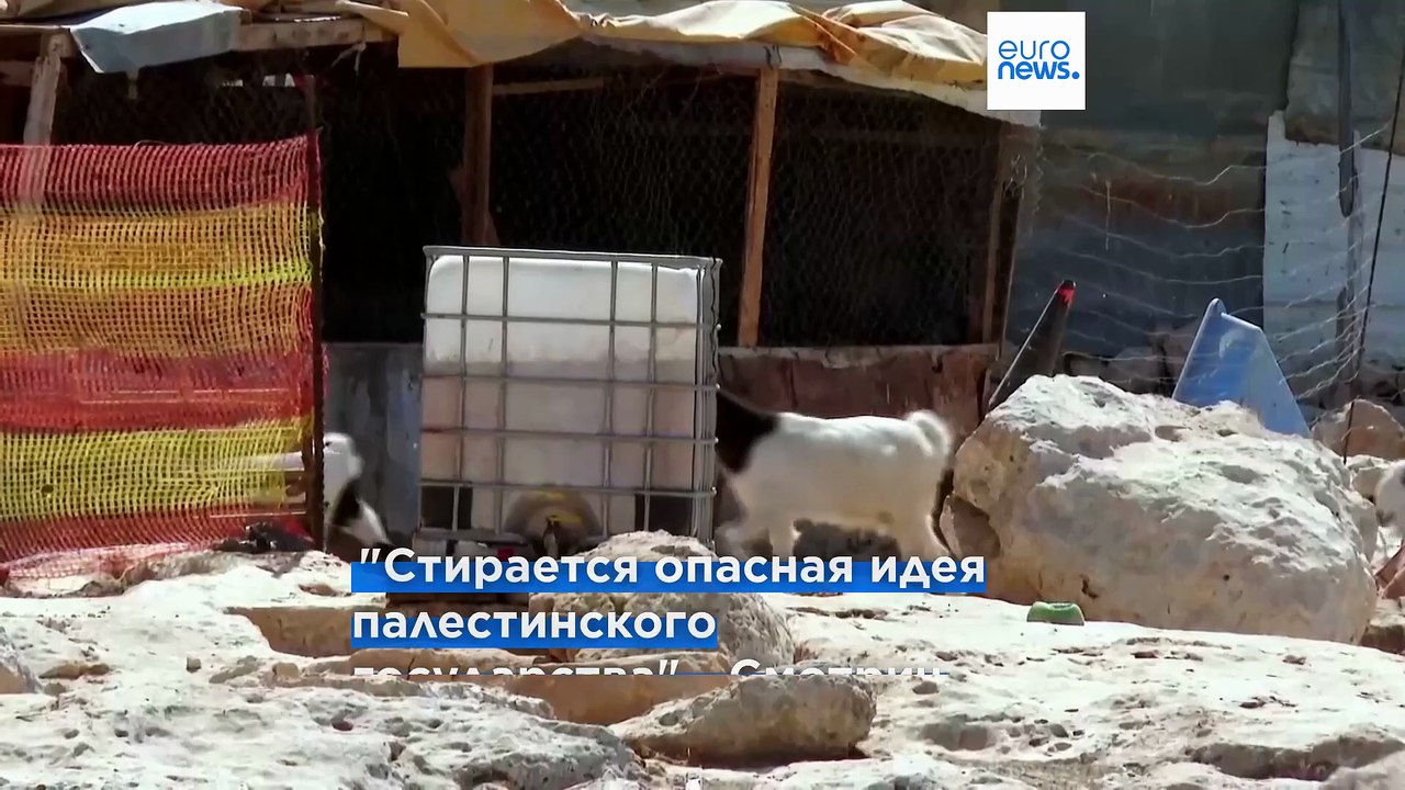 Израиль утвердил вызывающий критику проект стро...