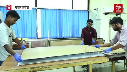 अब भीषण गर्मी में नहीं पड़ेगी AC की जरूरत, ये अनूठी शीट घर का तापामान 12 डिग्री तक कर देगी कम