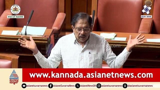 G Parameshwara: ಜನಸಂದಣಿ ನಿರ್ವಹಣೆಗೆ ಕಾನೂನು ಬದ್ಧ ನಿಯಮದ ಬಗ್ಗೆ ಚರ್ಚೆ | Karnataka Legislative Assembly