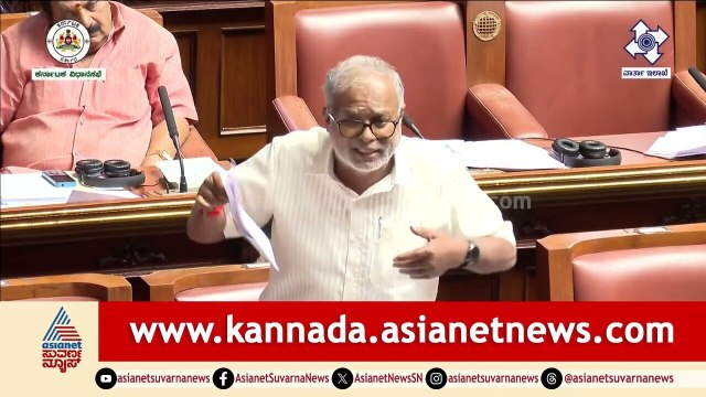 S Suresh Kumar: RCB ಕಾಲ್ತುಳಿತ ದುರಂತದ ಬಗ್ಗೆ ಸದನದಲ್ಲಿ ಚರ್ಚೆ | Karnataka Legislative Assembly