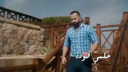 مسلسل ولاد تسعه الحلقه 30 كامله