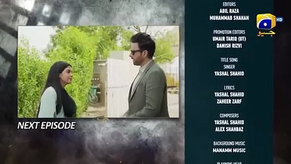 Mohra Episode 19 Teaser - Har Pal Geo