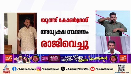 തെറ്റ് ചെയ്തിട്ടുണ്ടെങ്കിൽ നിയമപരമായി തെളിയിക്കട്ടെയെന്ന് രാഹുൽ മാങ്കൂട്ടത്തിൽ