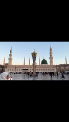 Madinah Munawwarah | Beautiful Day View of the Holy City of Prophet ﷺ