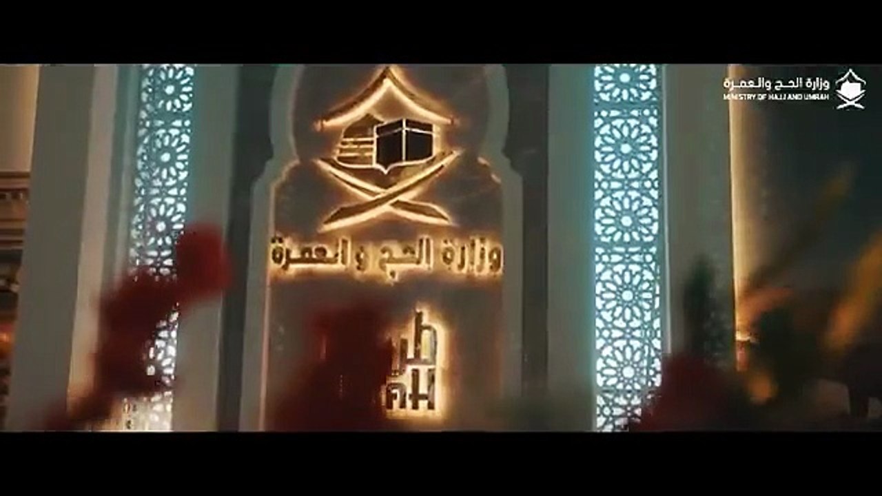 نسك عمرة 2025: منصة رقمية لحجز الباقات والتأشيرات