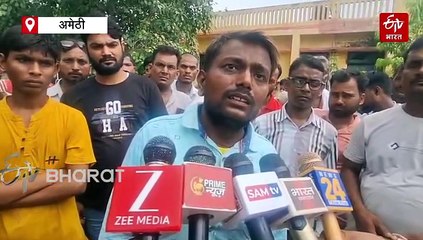 देवर ने भाभी और भतीजे को काट डाला; खेत में काम कर रहे थे मां-बेटे, धारदार हथियार से किया हमला