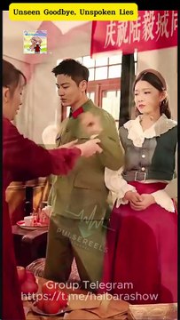 Unseen Goodbye, Unspoken Lies Chinesedrama