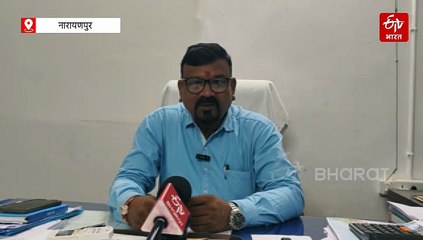 नारायणपुर में स्कूल की टपकती छत, जलमग्न परिसर, रसोई घर और शौचालय भी जर्जर, शिक्षा व्यवस्था का ये हाल