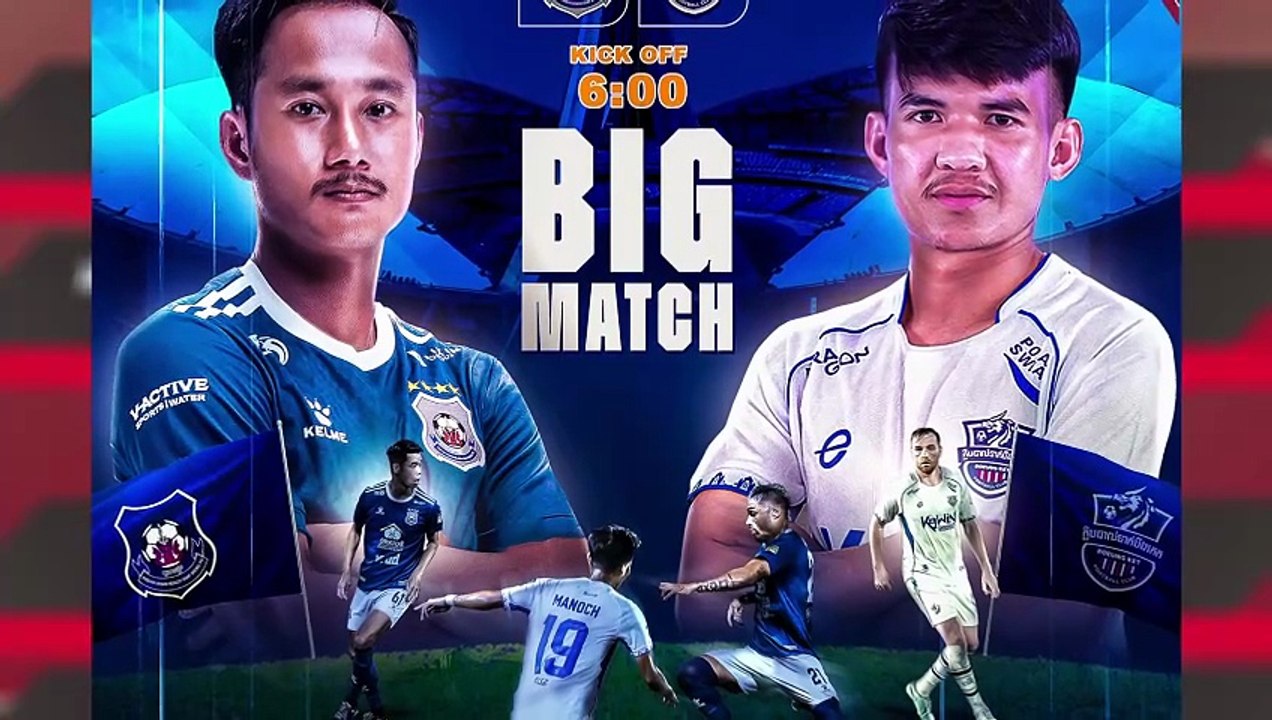 កម្មវិធីប្រកួត Cambodian Premier League 2025-26 សប្តាហ៍ទី3នេះកាន់តែជក់ចិត្តគួរឱ្យចង់តាមដាន